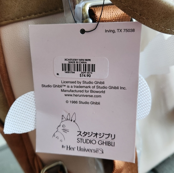 Studio Ghibli Castle in the Sky Group Portrait Mini Backpack Exclusive - Picture 4 of 5